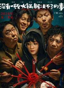 av伦理在线